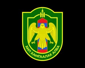 Хил хамгаалах ерөнхий газар лого